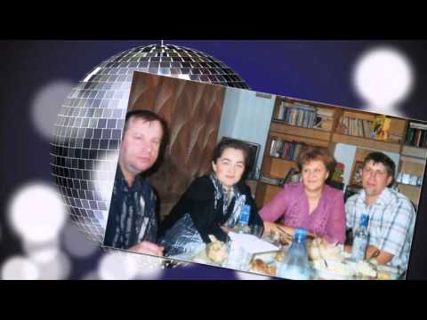 Прикольное поздравление с днем рождения (юбилей 50 лет)