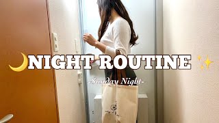Vlog) [NIGHT ROUTINE] A life of a Working woman in Japan | Sunday Night