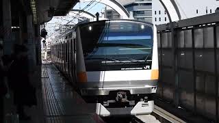 E233系0番台　[快速]豊田行き　東京駅到着