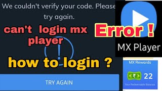 Mx player login problem and solution $ screenshot 5