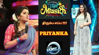 Priyanka Deshpande | The Wall Game Show Tamil | Start Music in Vijay TV | Super Singer Priyanka
