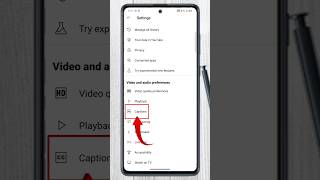 YouTube Per Caption Desable Kaise Kare? How To Desable Caption On YouTube #shorts #caption #desable