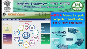Manav Sampada-eHRMS Portal Complete Tutorial for NHM Employees !! मानव सम्पदा - सम्पूर्ण टूटोरीअल
