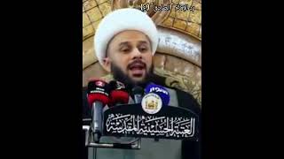 رد الإمام #الصادق ( صلوات الله وسلامه عليه)  على أبو  موسى الخراساني / سماحة الشيخ زمان الحسناوي