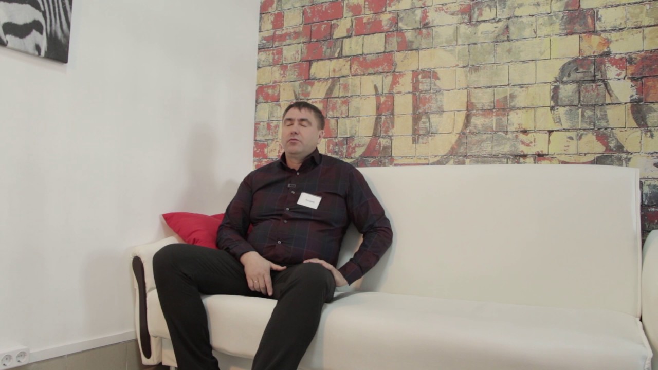 Тренинг андрея