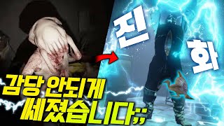 피...피카츄? ⚡️ - 하프라이프 알릭스04(Half-Life:Alyx) - 겜브링(GGAMBRING)