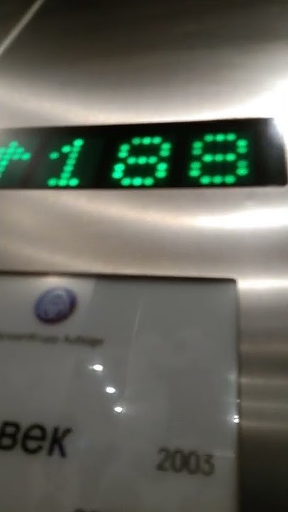 Неисправно табло. Табло лифта. hop35 табло в лифте.