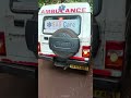 #Ambulance  #KaliapaniMinesChromte Ambulance