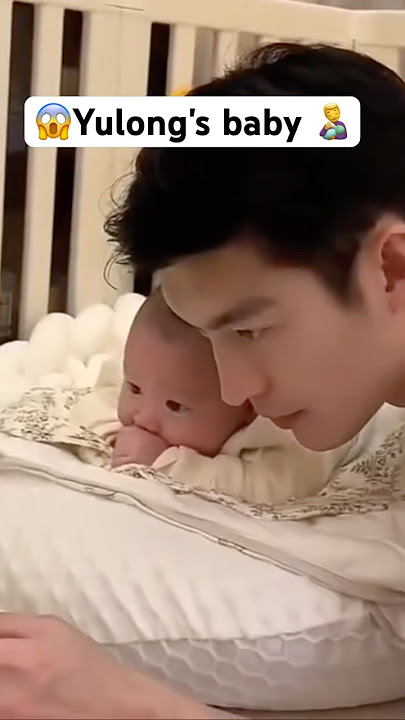 Yu Long has a baby boy #yulong #yangmeimei #celebritycouplegoals #cdramalovestory