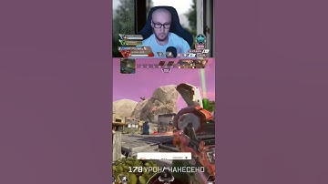 #apexlegends #apexlegendsclips #apex #movement #apexclips #bricogm #gaming