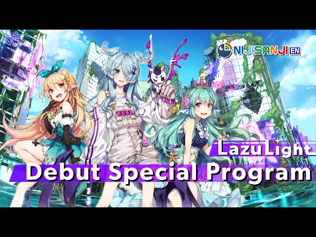 NIJISANJI EN 「LazuLight」 DEBUT! ~LIVE from the Moon~のサムネイル