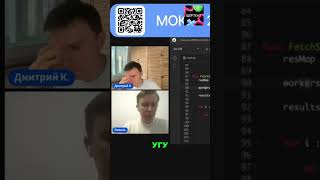 Миллион URL-ов: Взрывной рост горутин #shorts