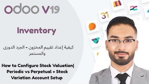 How to Configure Stock Valuation| Periodic vs Perpetual + Stock Variation Account Setup in Odoo V19