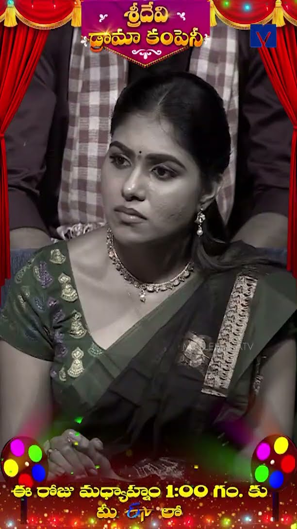 #Shorts - Bhavana Emotional Performance in Sridevi Drama Company - 02nd March 2025 in #Etvtelugu
