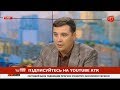 Володимир Пилипенко: У жодних переговорах питання Криму не порушується, 21.10.2019