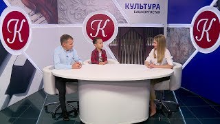 Интервью с Арсланом Крымчуриным