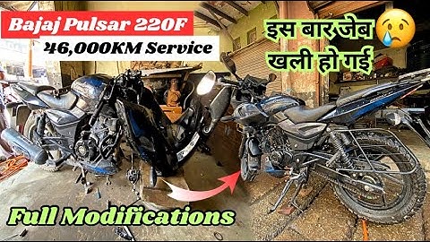 Bajaj Pulsar 220F BS6CONE Set Damage⚠️ 46,000 KM  Servicing , Modifications , Maintenance Schedule