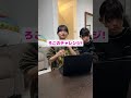 寿司打のタイピングで獲得した金額分お年玉ゲットチャレンジ 検証 Shorts 寿司打のタイピングで獲得した金額分お年玉ゲットチャレンジ 検証 Shorts