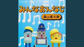 森山直太朗 愛し君へ 歌詞 動画視聴 歌ネット 森山直太朗 愛し君へ 歌詞 動画視聴 歌ネット
