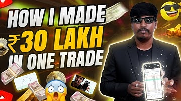 ₹30 Lakhs in 1 Trade? The Real Truth & My Exact Strategy Behind It! | Trade Genius - தமிழ்