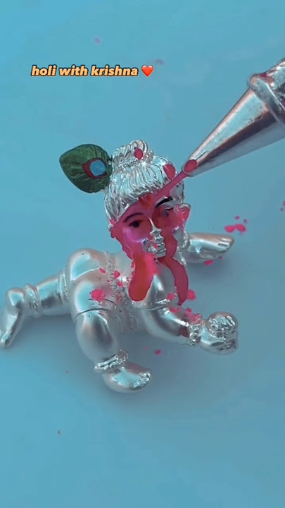 holi khele raghuveera || #holi #trending #viral #shorts