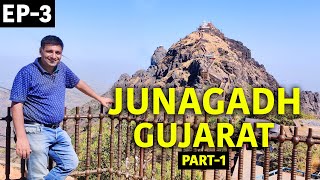 EP 3 Junagadh Tour | Girnar Hills, Dam visit, Kumbhkaran Thali | Saurashtra Tour