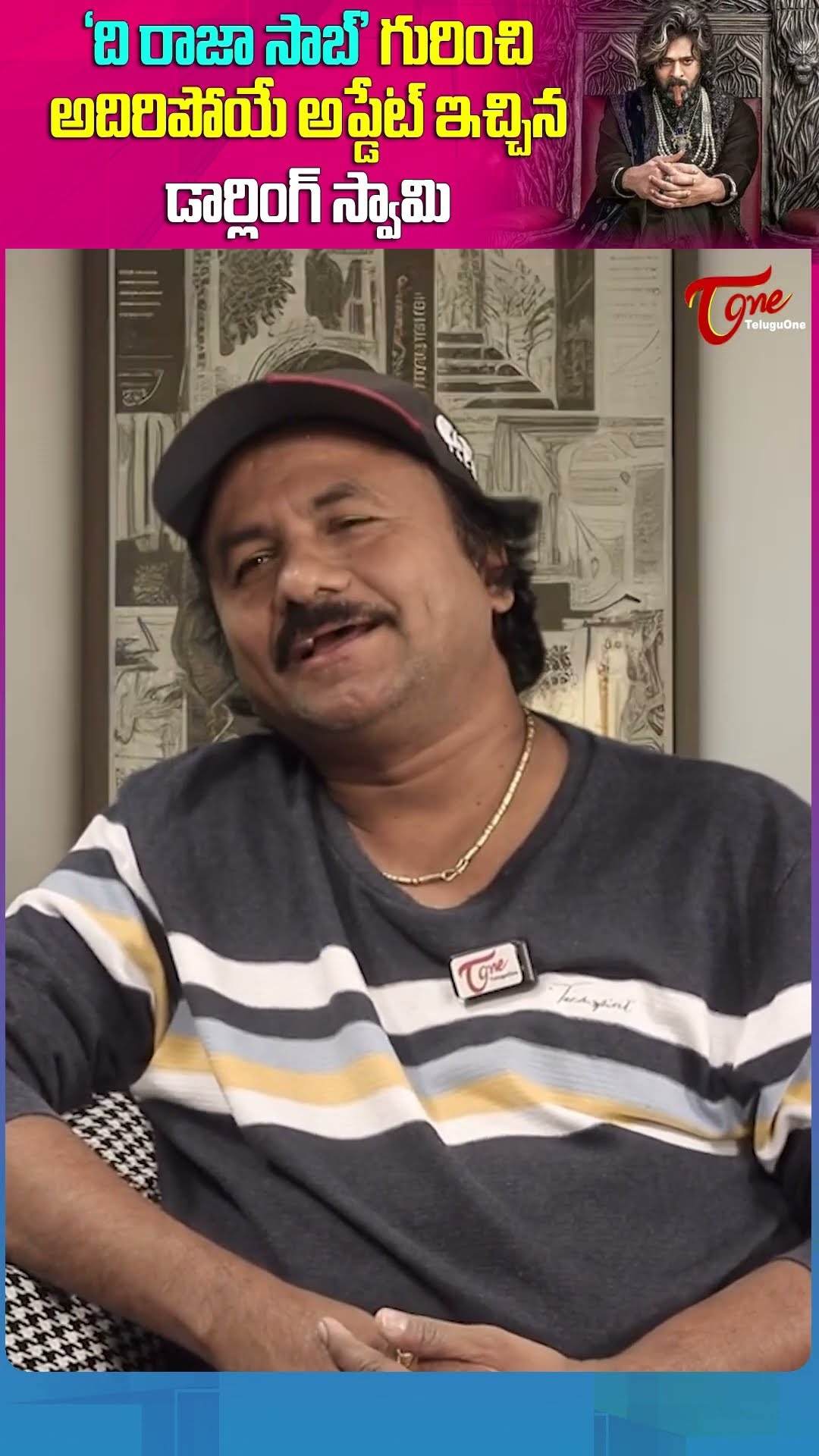 Darling Swamy Reveals Exciting Update About 'The Raja Saab' #therajasaab #prabhas #DarlingSwamy