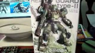 Preview for Border Break Heavy Guard type-II model kit