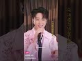 解情还须系情人 翻唱 陆麒 中国抖音 20 04 2025 解情还须系情人 翻唱 陆麒 中国抖音 20 04 2025