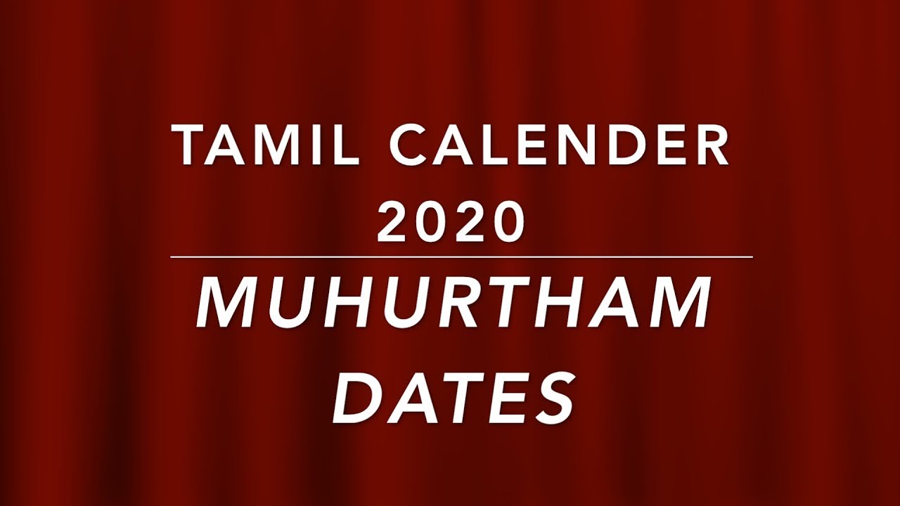 tamil-calendar-2020-tamil-calendar-2020-wedding-dates-tamil