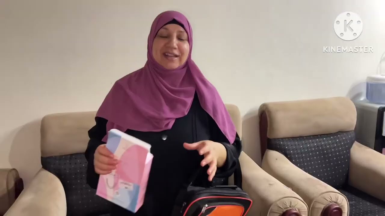 توكلنا على الله يارب يسر امورنا جميعا 🤲🏻