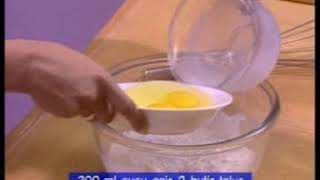 Blue Band   Dadar Zig Zag 60s 2002