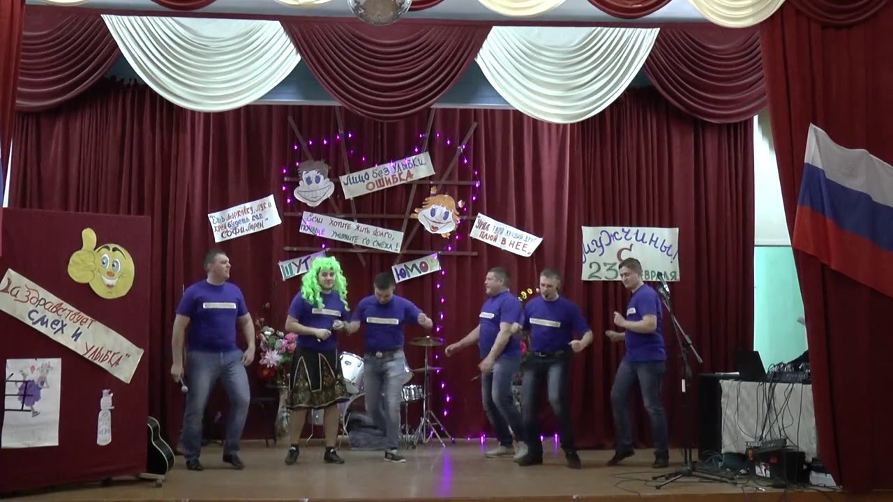 Квн союз феррари