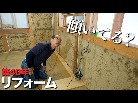 Building a Wall on a Leaning Column Takes Three Times the Effort [Carpenter’s Renovation - Part 6]