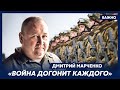 Легендарный генерал Марченко о мобилизации в Украине