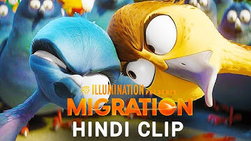 Chump Introduction Scene In Hindi | MIGRATION In Hindi (2023) Movie CLIP Hindi