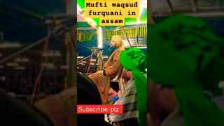 Mufti maqsud Furqani sahab video viral ytshorts shorts viralshorts takrir urdu