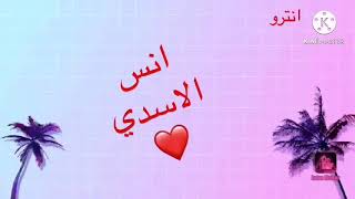 ببجي… تحدي اصوات الاسلحه ضد ياسين الاسدي شوفو منو فاز❤️