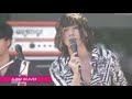 SUPER BEAVER Live ありがとう