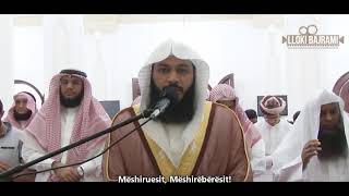 Abdul Rahman Al Ossi - Surah Al-Fatihah (1) Al-Mutaffifin (83)