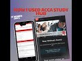 How i used acca study hub to pass financial reporting with 64