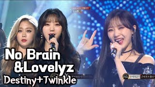 Lovelyz&No Brain - Destiny + Twinkle, 러블리즈&노브레인 - 데스티니+종소리 @2017 MBC Music Festival