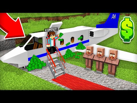 Я СТАЛ МИЛЛИАРДЕРОМ И УДИВИЛ ЖИТЕЛЕЙ В МАЙНКРАФТ | Компот Minecraft