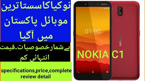 Nokia C1 price,official look,design, specifications,Android Go,Camera,Features by GM.TV