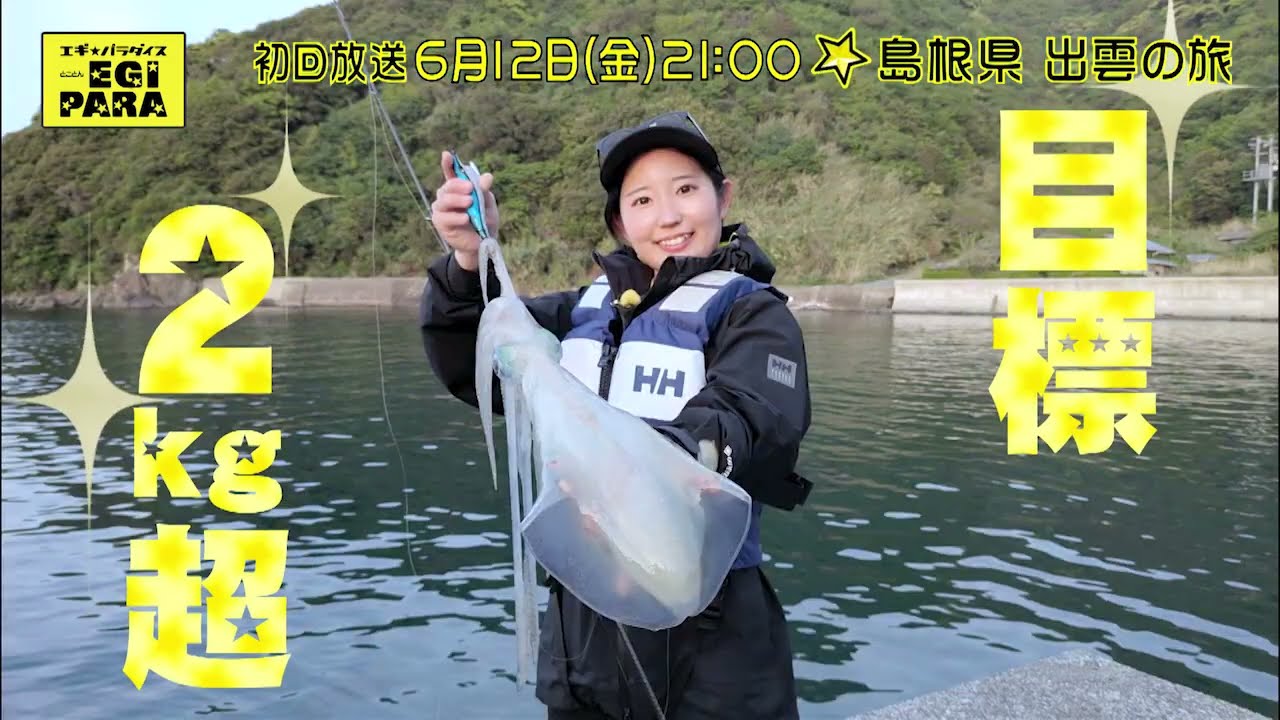 YouTube_MCC-Kk3Fr5Yサムネイル