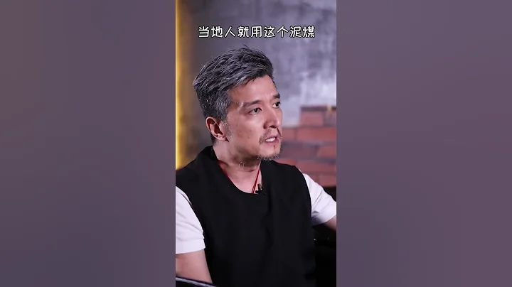 蘇格蘭威士忌，為什麼會有泥煤味？#whisky #回收 #威士忌 #香港 #澳門 - 天天要聞