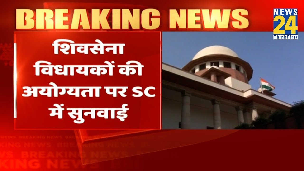 2-pm-news-bulletin-13-oct-2023-hindi-news-latest-news-today-s