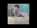 وحدي محتار القيصر كاظم الساهر 1986 