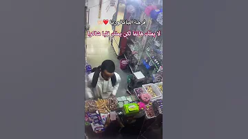 فرحة شاب مستقيم تلقى خبر نجاحه في شهادة البكالوريا في الجزائر 