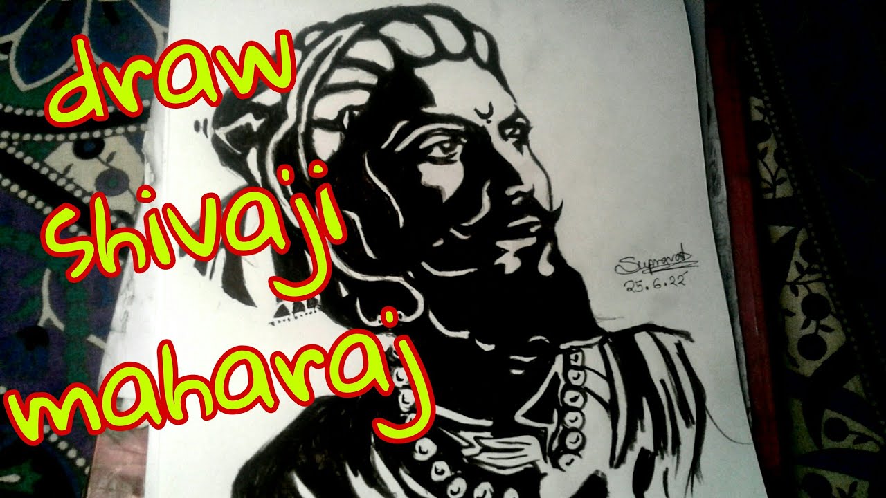 Black & White Sketch // Chhatrapati Shivaji Maharaj // 